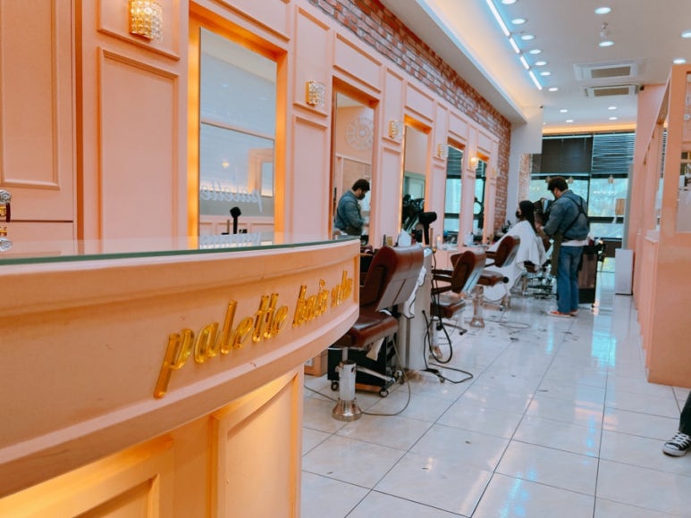 팔레트헤어살롱 이미지