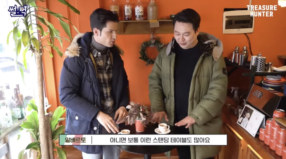 금커피숍 이미지