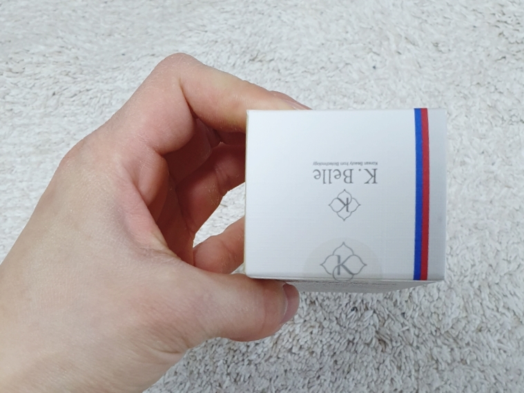 벨르플러스 이미지