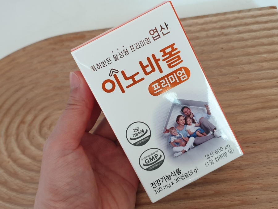 (주)새한제약 이미지
