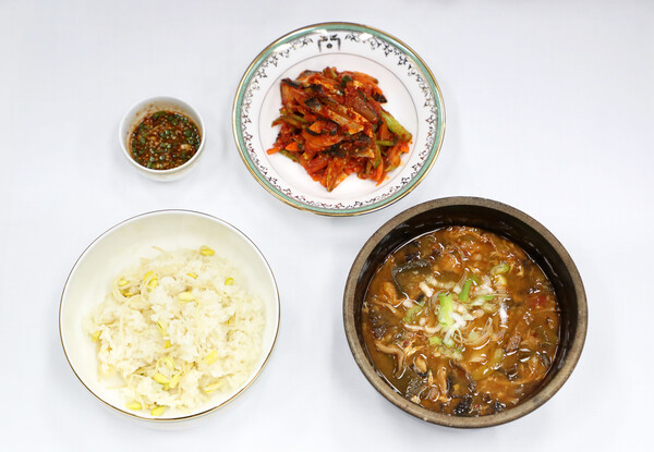 행복한한끼 이미지