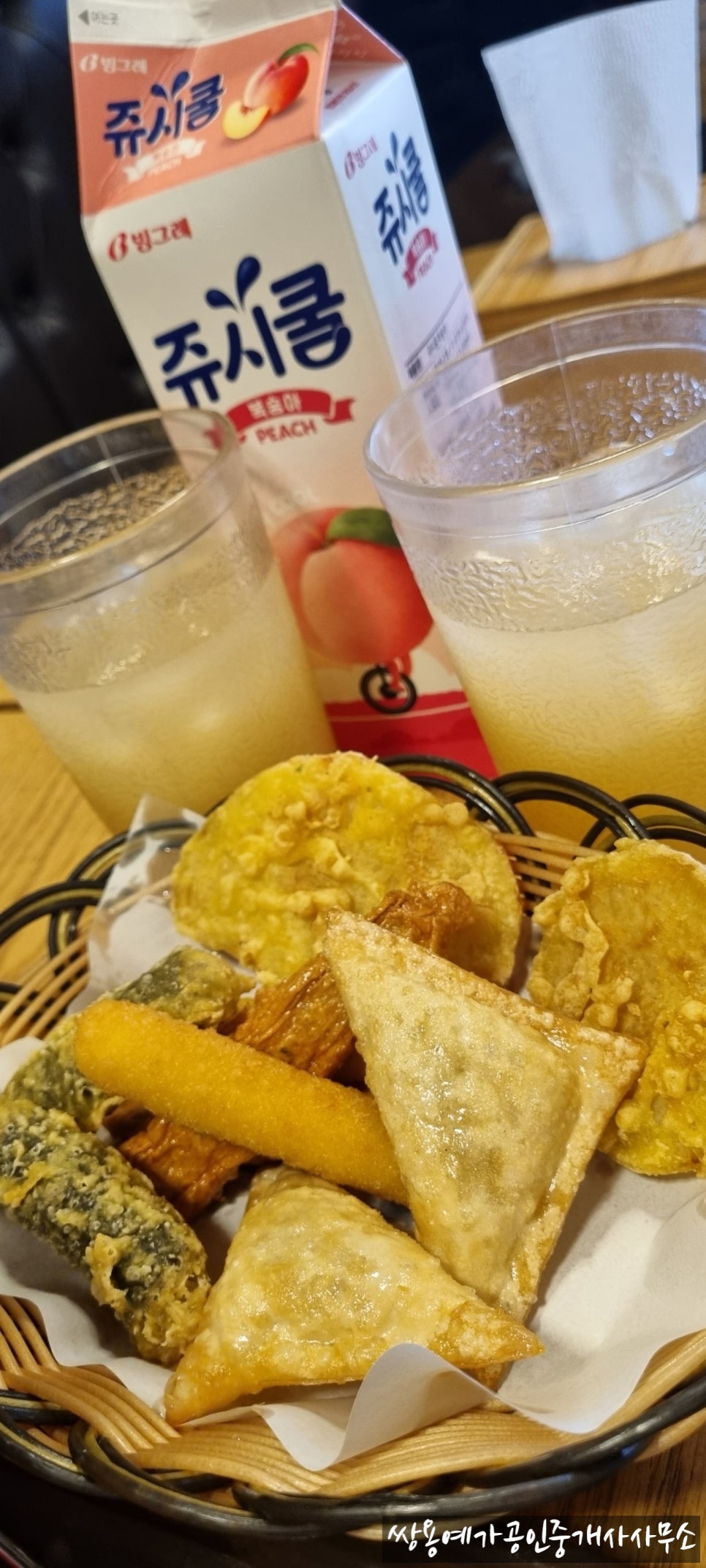 신참떡볶이 이미지