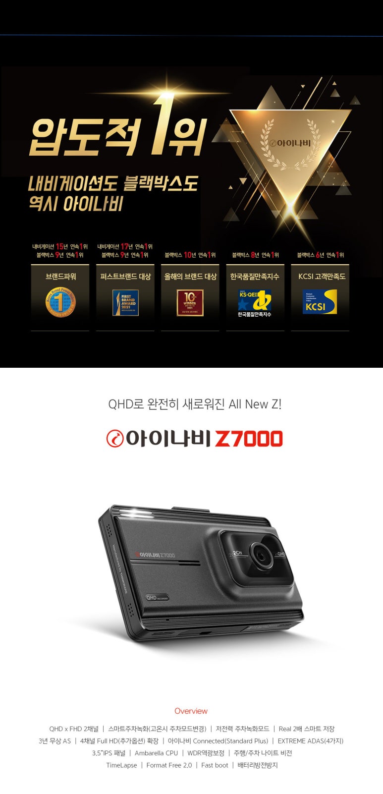 프렌즈멀티샵 이미지