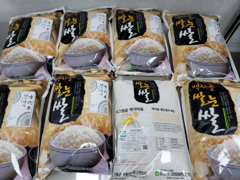 아기숟가락양주점 이미지