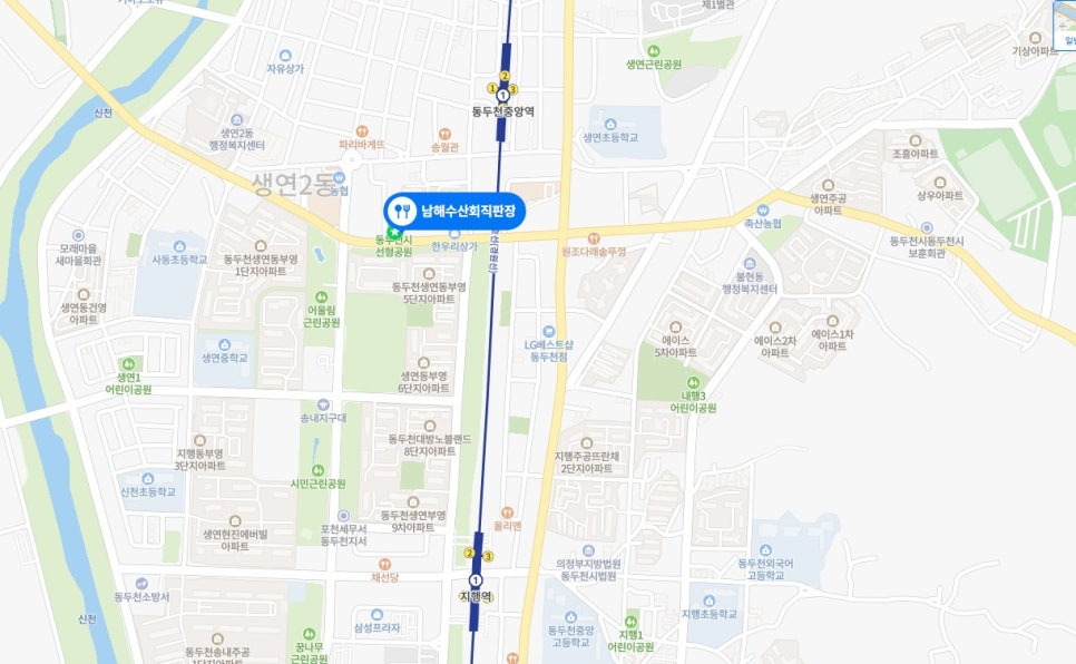 남해수산회직판장 이미지