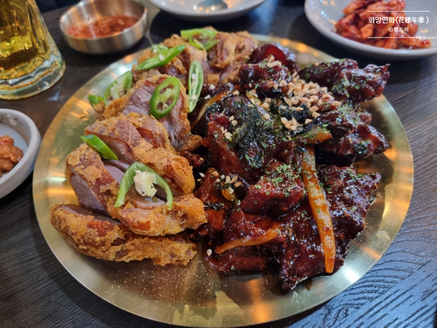 논현참족발 이미지