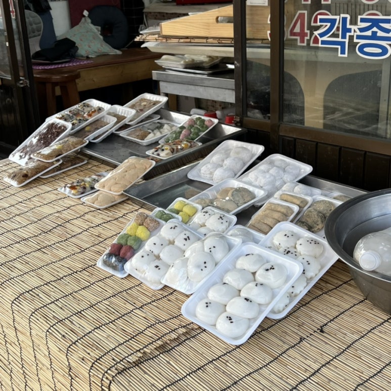 성심떡방앗간 이미지