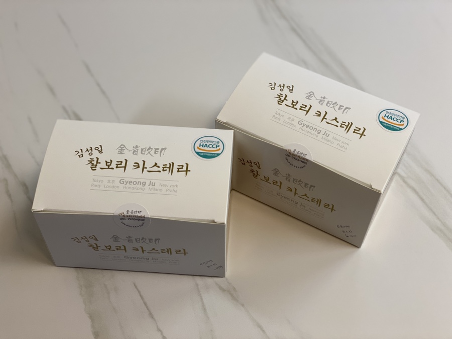 유명찰보리,커피 이미지