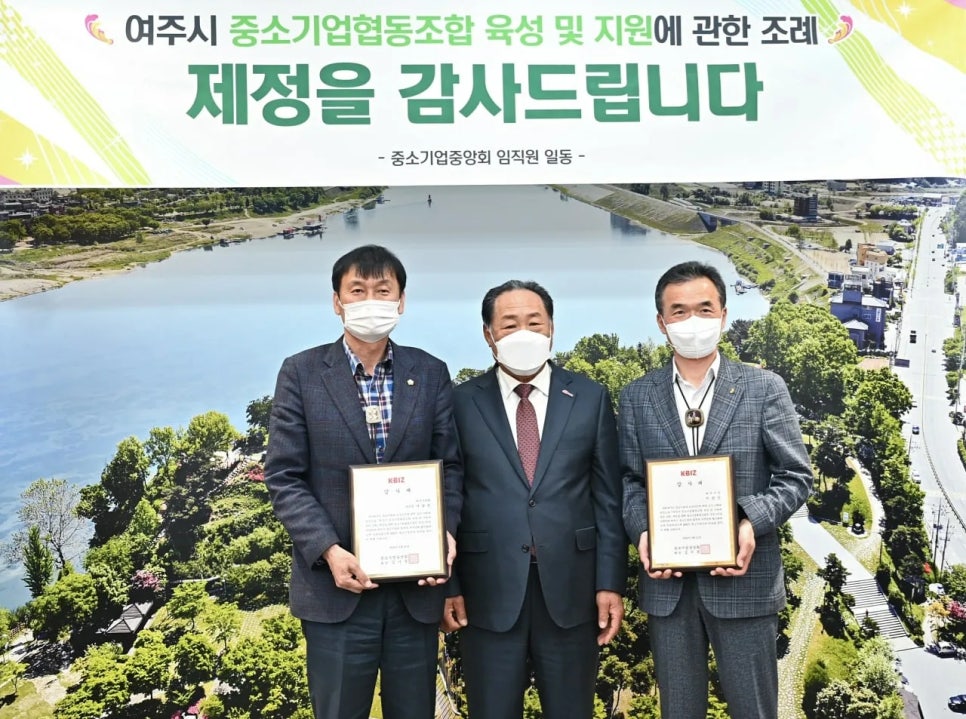 주신기업 이미지