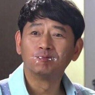 별미담 이미지