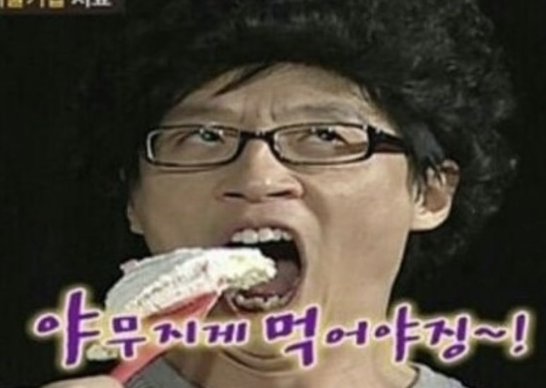 민주네 이미지