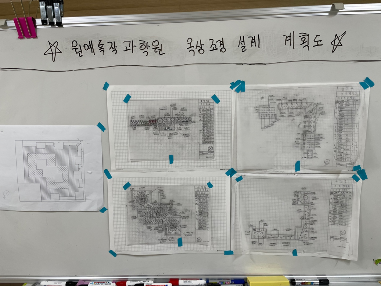 예원조경 이미지