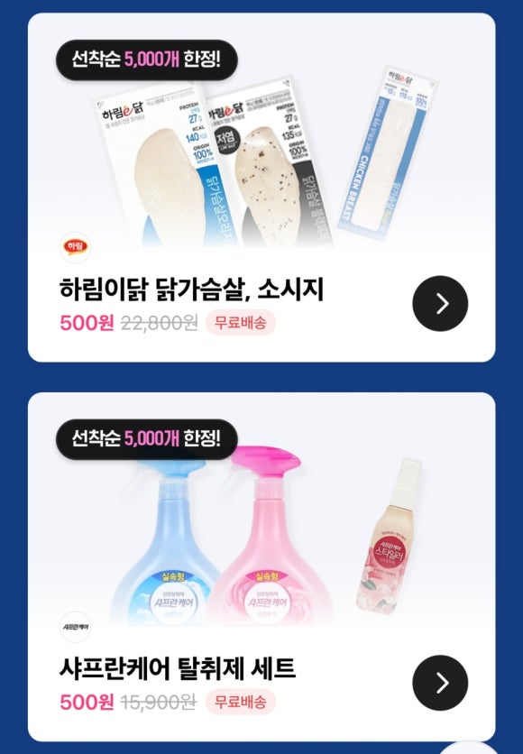 몽테크 이미지