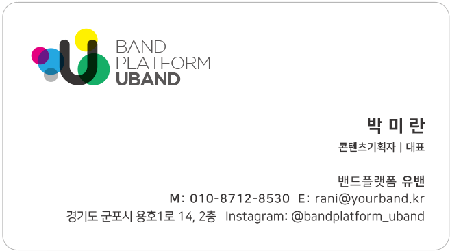 참솔기획 이미지