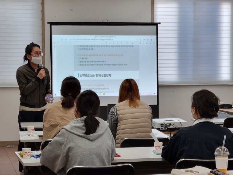 한마음교육협동조합 이미지