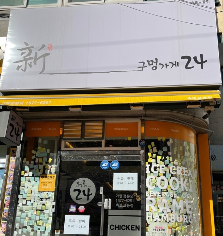 디자인구멍가게 이미지
