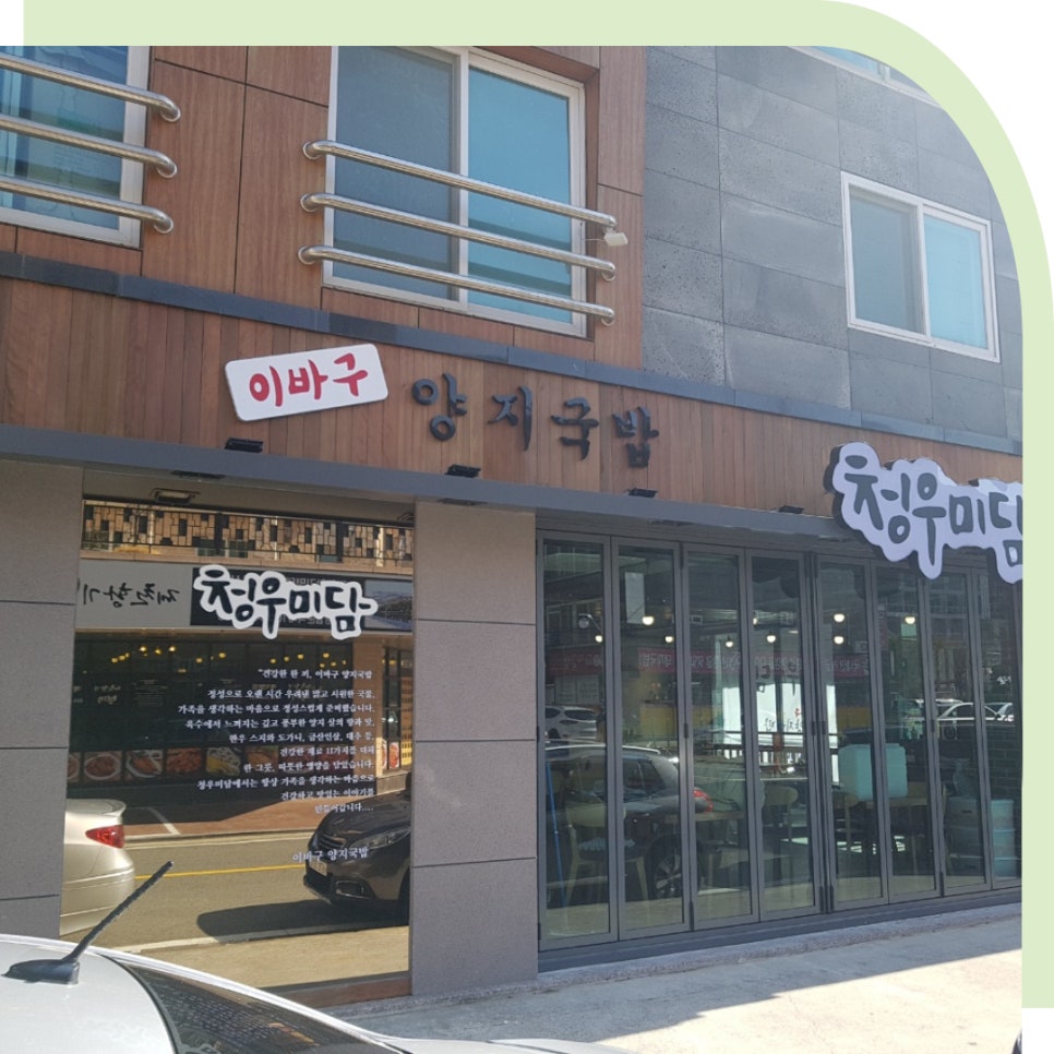 드림에프엔씨 이미지