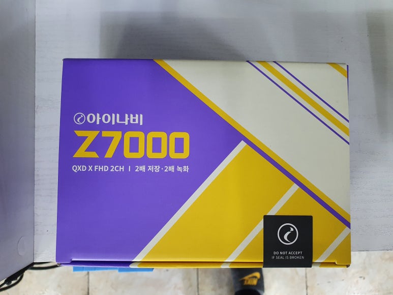 프렌즈멀티샵 이미지