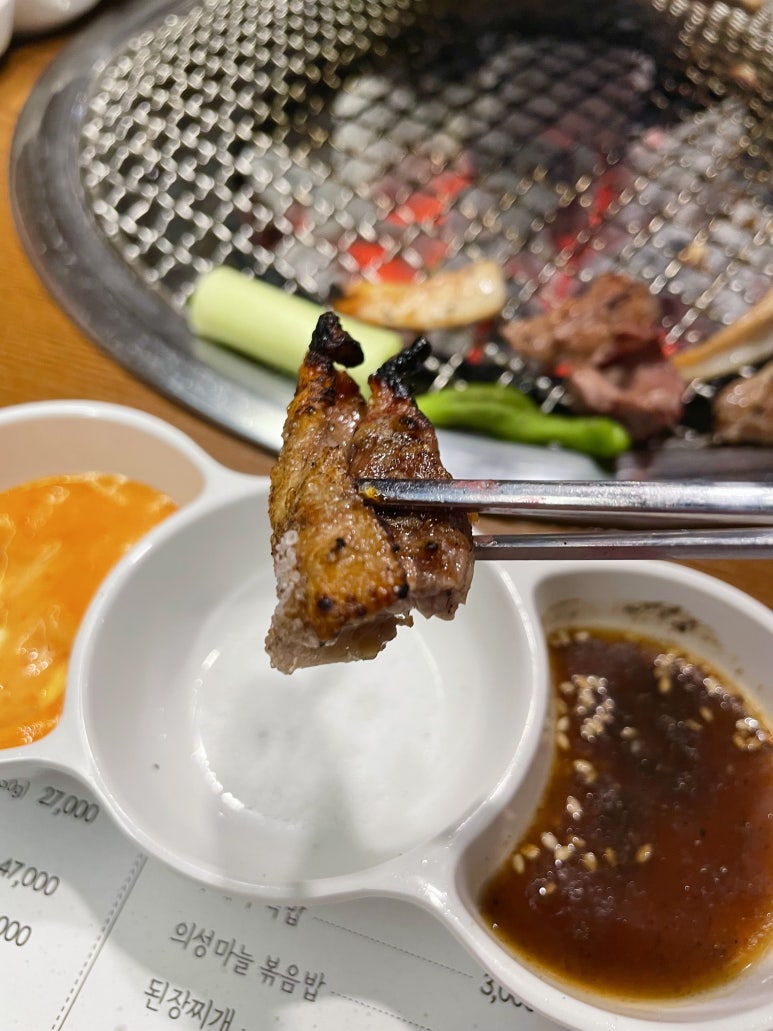 맛있어서미안하닭 이미지