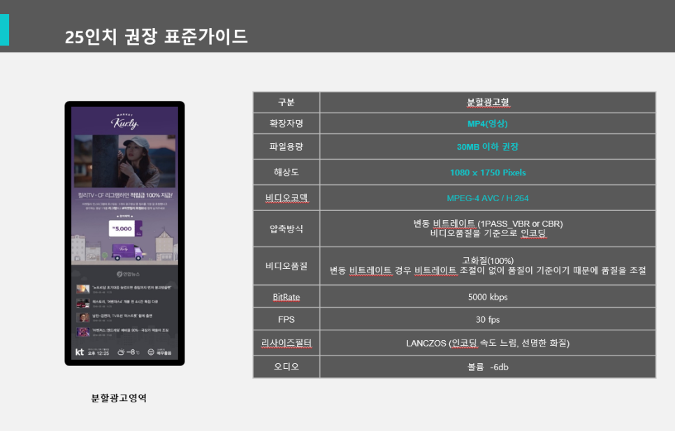 행운광고 이미지