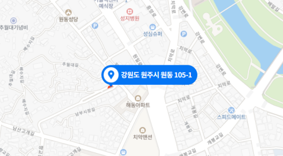 성우건축사사무소 이미지