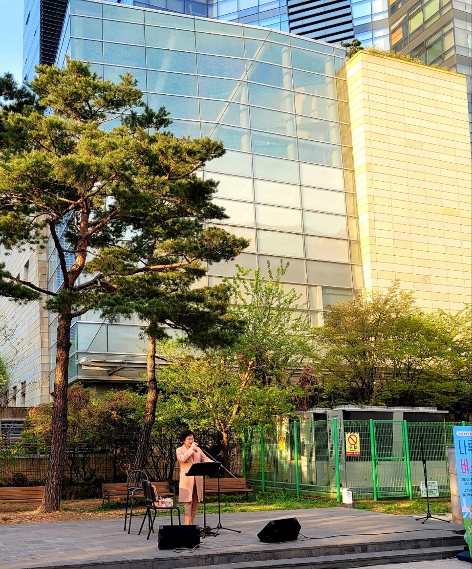 힐링노래광장 이미지