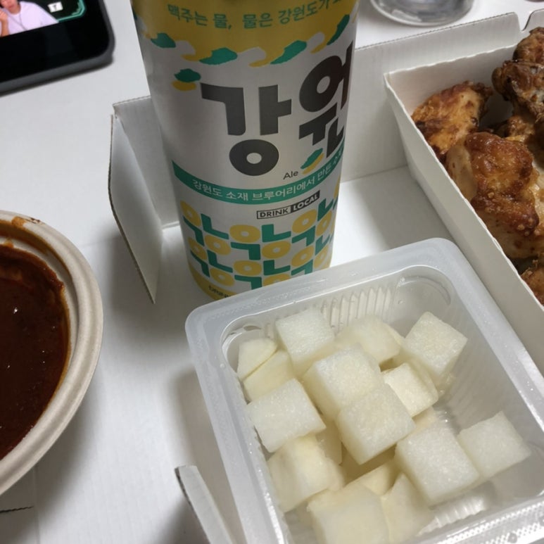 굽네치킨창5동점 이미지