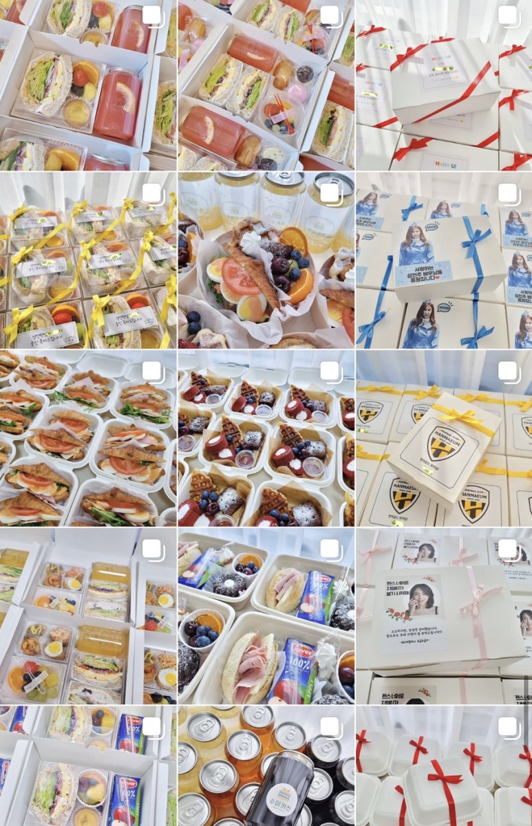 수아키친 이미지