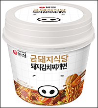 금돼지은돼지 이미지