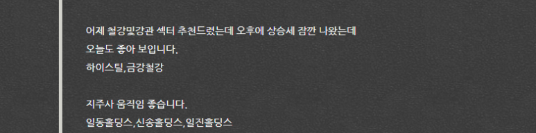 광림팩토리 이미지