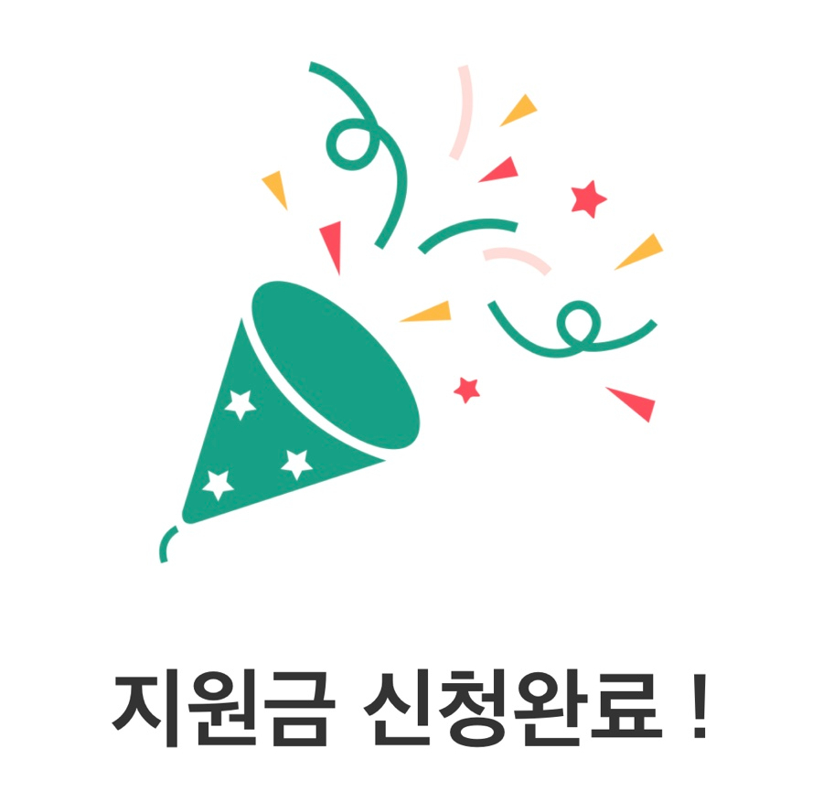 굽네치킨(신갈점) 이미지