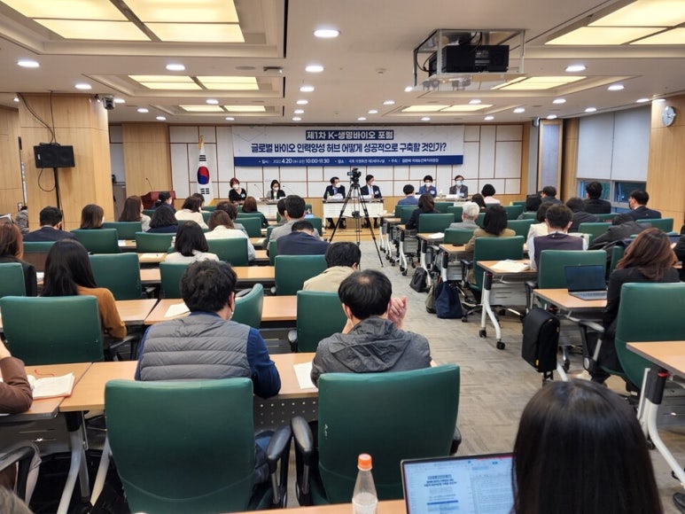 넥스트 팜 이미지