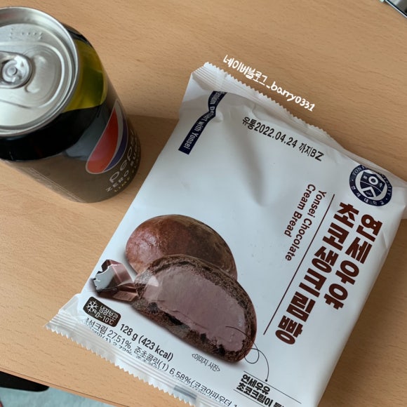 영이네수제맛찬 이미지
