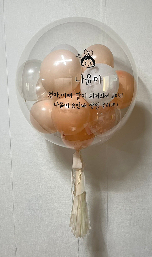 루다제이 이미지