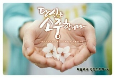 고고베베 이미지