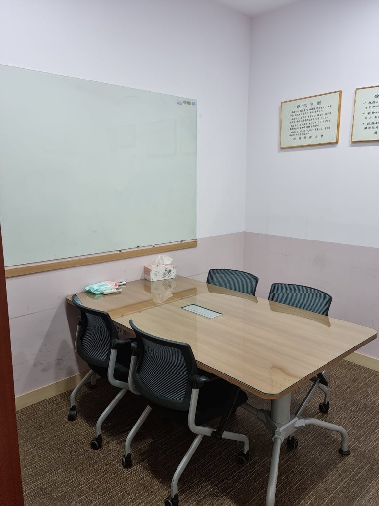 세무회계위드 이미지