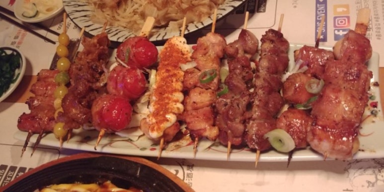야젠 이미지