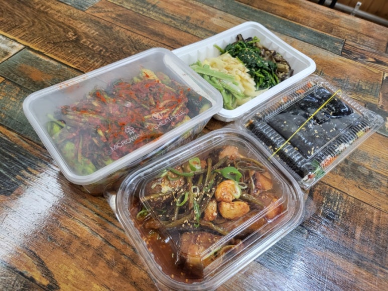 기냥김밥 이미지