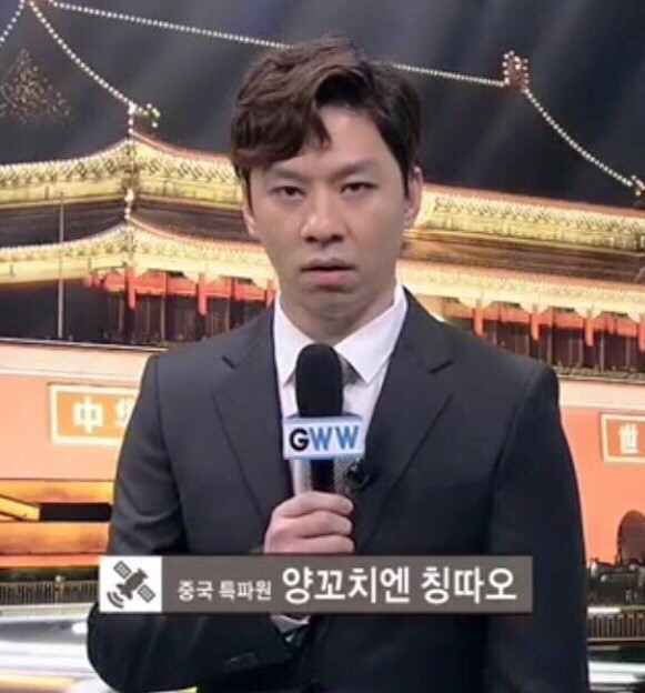 신대해500원양꼬치 이미지