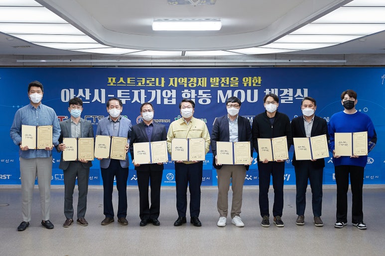 (주)엔에스엔지니어링 이미지
