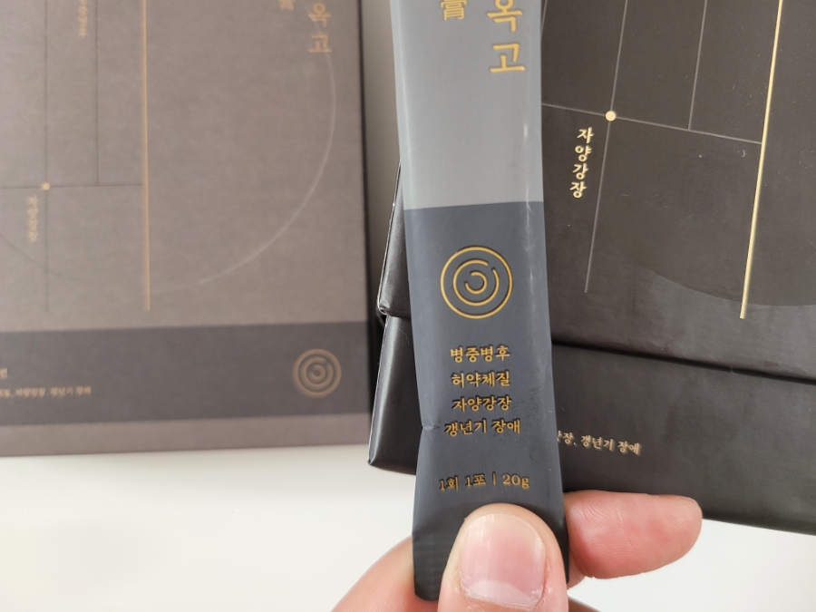 제일헬스사이언스 주식회사 이미지