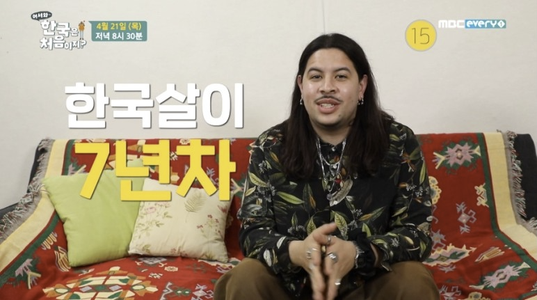 보물창고구제 이미지