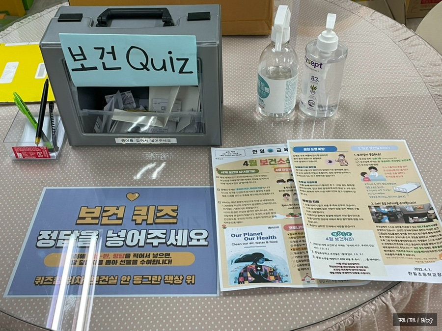 맘스터치파장 이미지