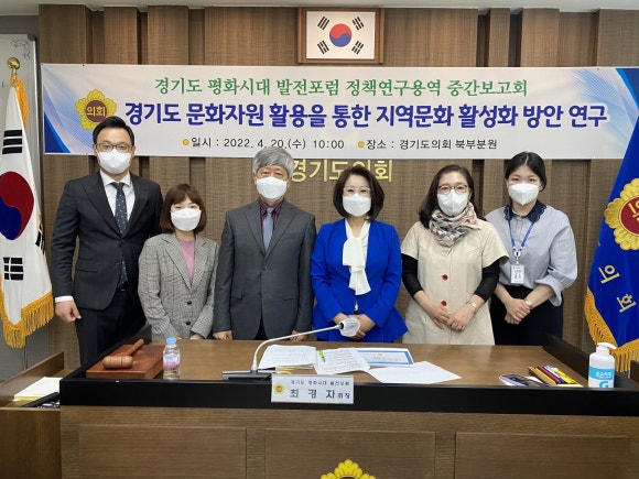 한세의원 이미지