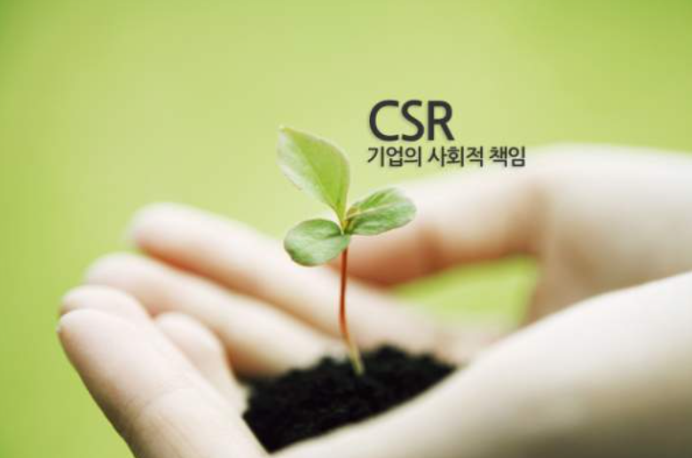 지엠에스아이 이미지