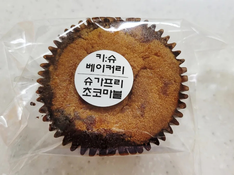 커피빵앗간 이미지