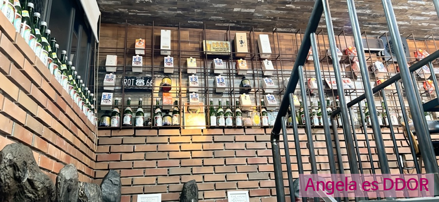 강성환의스시향기 이미지