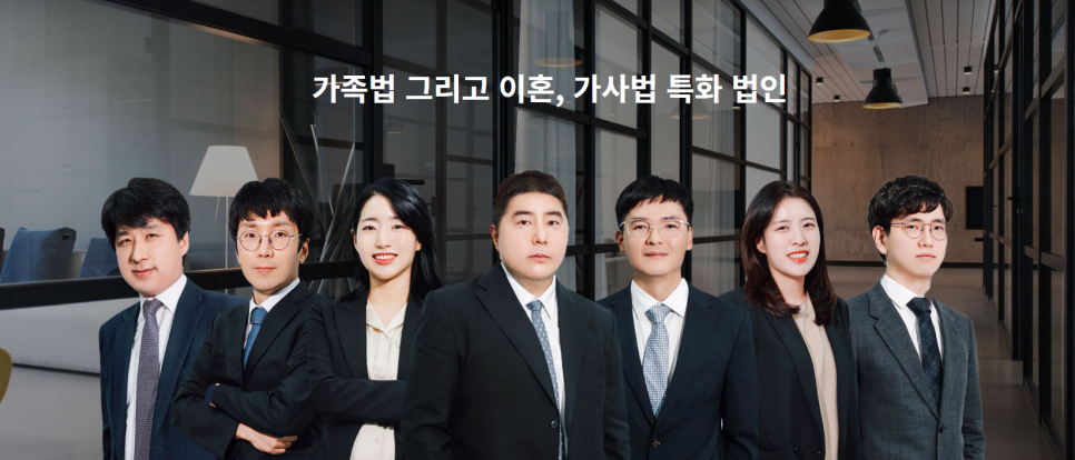 법무법인늘품 이미지
