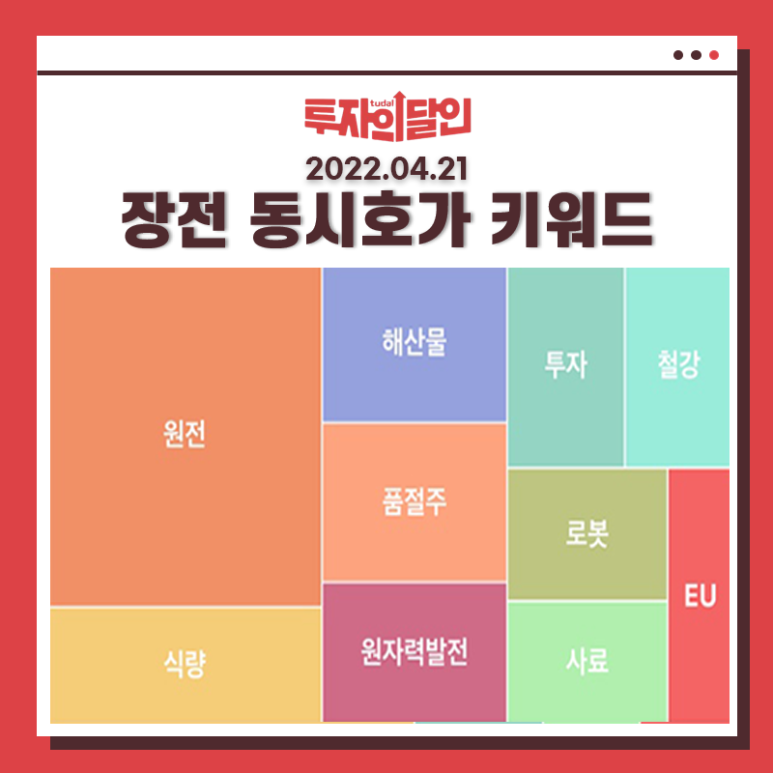 한신씨푸드 이미지