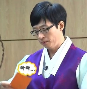 팔롬비니 이미지